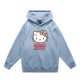 Haze Hood KT подчеркивается