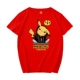 Pikachu Вопрос