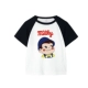 Ragstop Style-Boy