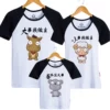 Товары от 靓锦服饰专营店