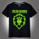 Лига светящегося черного
