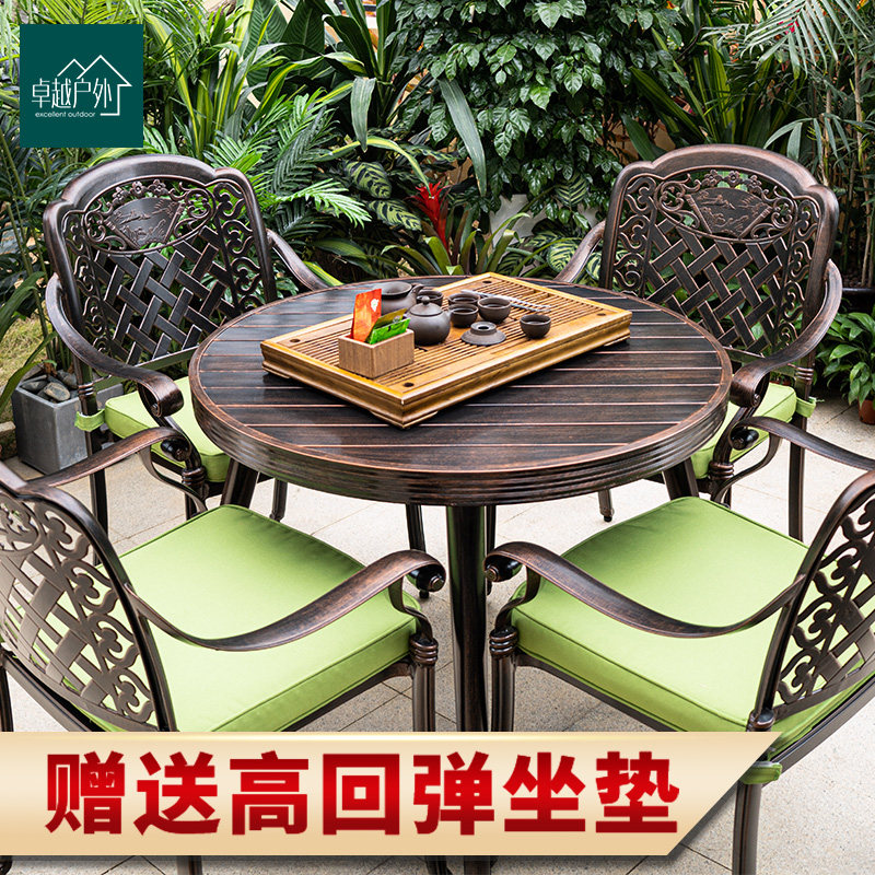 Outdoor Table And Chairs Patio Outdoor Open Air Casual Iron Art Table And Chairs Garden Villa Waterproof Sunscreen Aluminum Table and chairs Composition