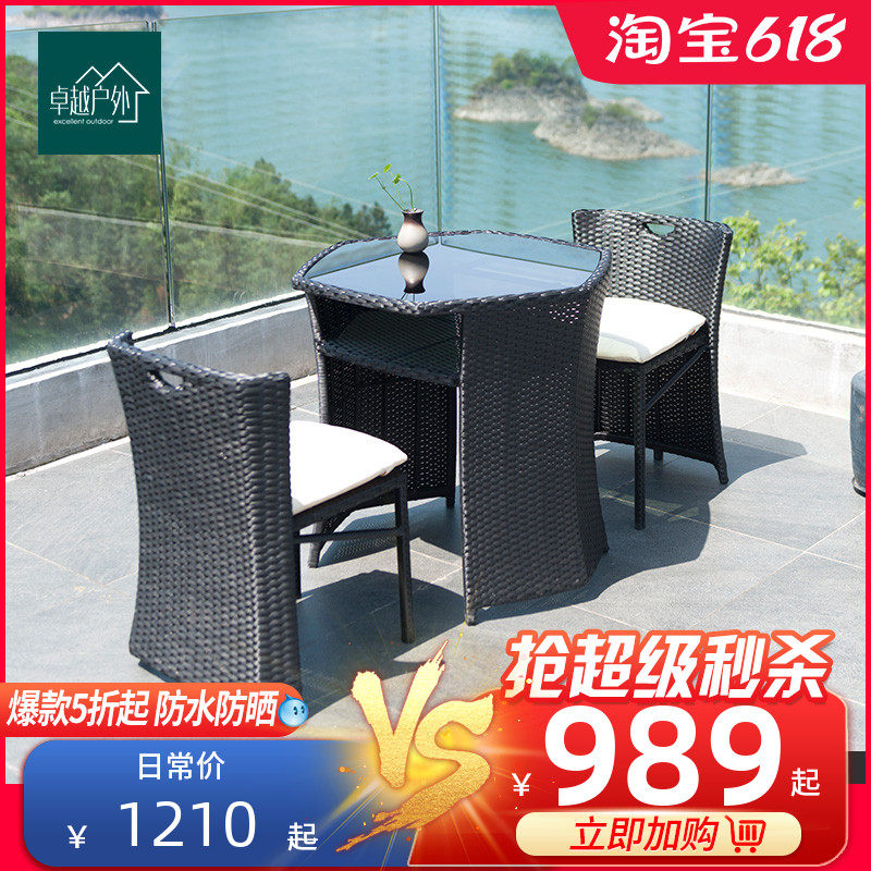 Outdoor Balcony Small Table And Chairs Combine Modern Minima Home Patio Casual Tea Table Rattan Chair Three Sets Balcony Table And Chairs