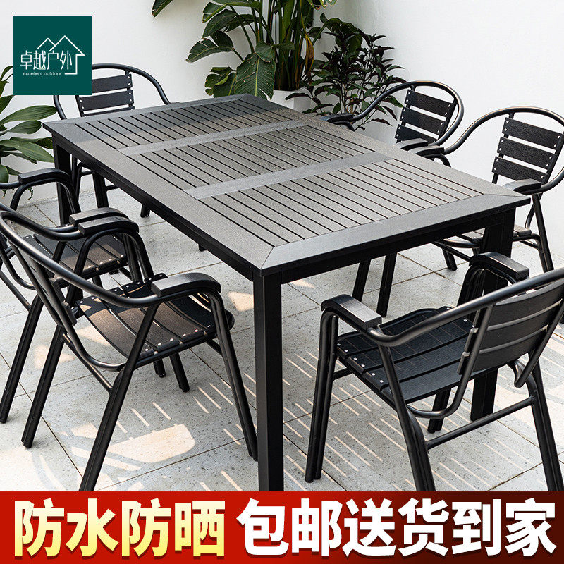 Outdoor Table And Chairs Patio Plastic Wood With Umbrella Combined Outdoor Garden Villa Open Air Casual Milk Tea Shop Embalming Wood Table And Chairs