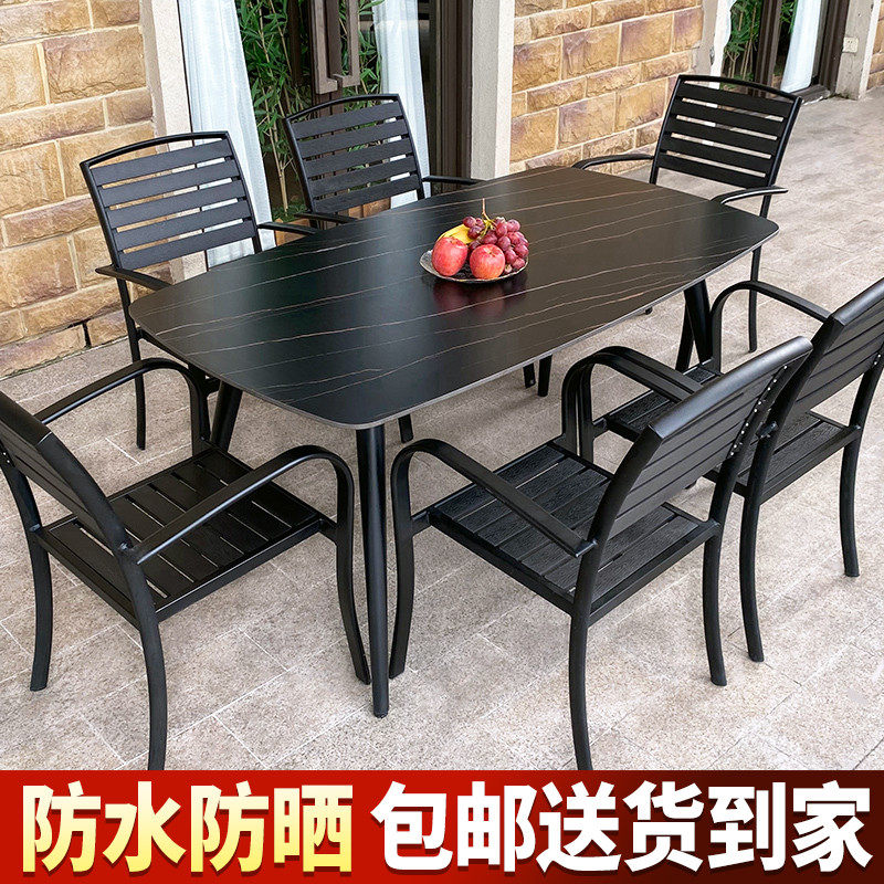 Outdoor table and chairs Courtyard Villa Garden Terrace Casual Open-air Plastic Wooden Chair Rockboard Table Outdoor Nordic Outside Pendulum Table and chairs