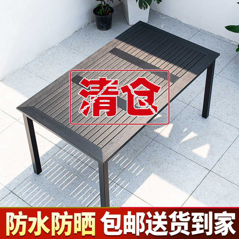 Outdoor plastic wood single table and chairs outdoor leisure open-air garden villa waterproof sunscreen milk tea shop antiseptic wooden tables and chairs