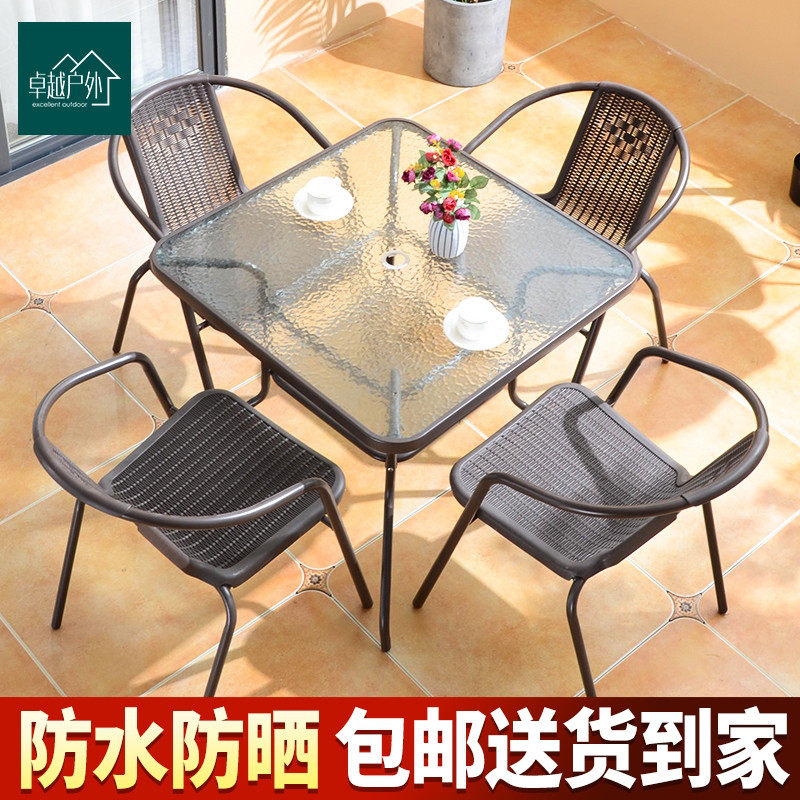 Outdoor table and chair courtyard with umbrella balcony leisure creativity backchair, waterproof iron and sunscreen outdoor table and chair
