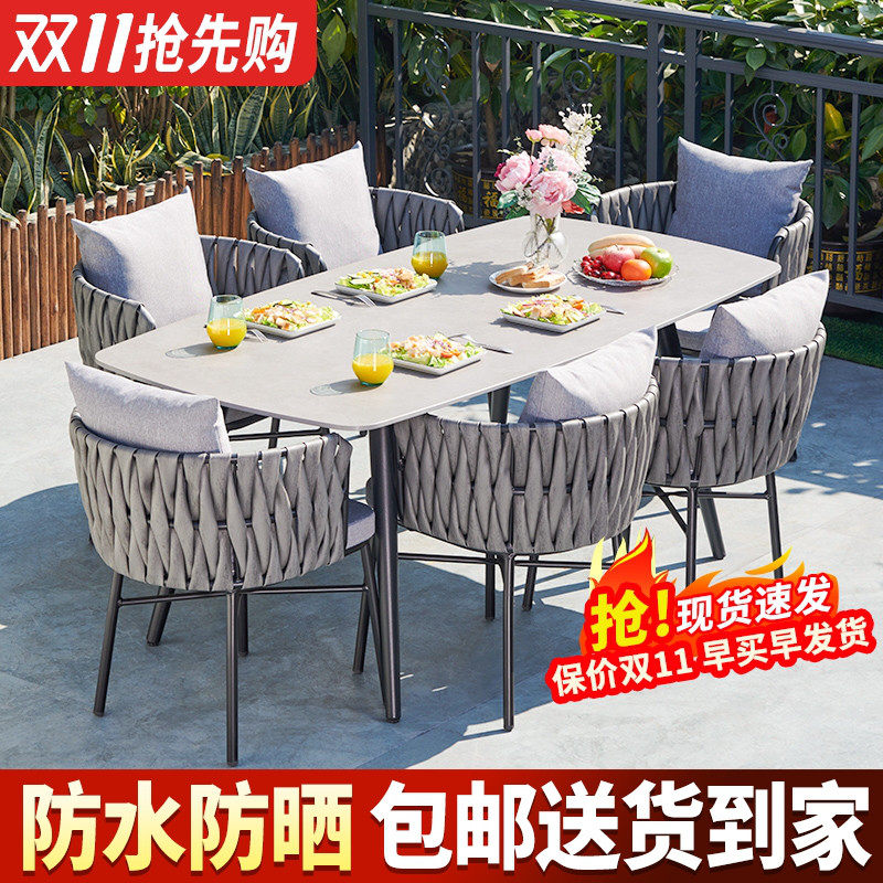 Nordic Outdoor Tables and Chairs Outdoor Terrace Outdoor Leisure Tables and Chairs Villa Greenhouse Garden Garden Rattan Tables and Chairs