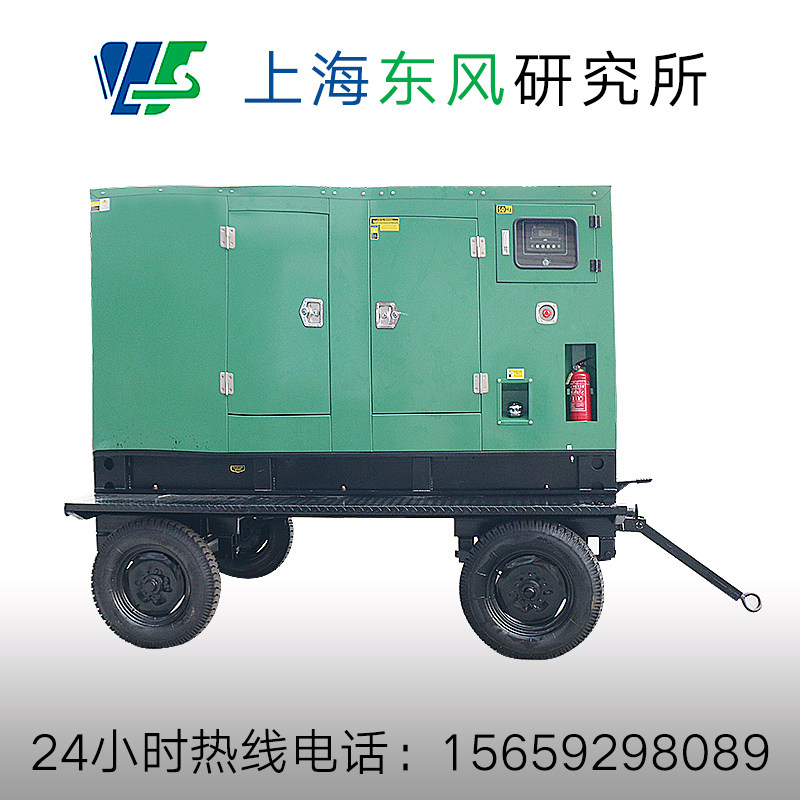 Dongfeng Research Institute Shangchai Diesel Generator Set 350 400 450kw kW Silent Rainproof Cart Power Station