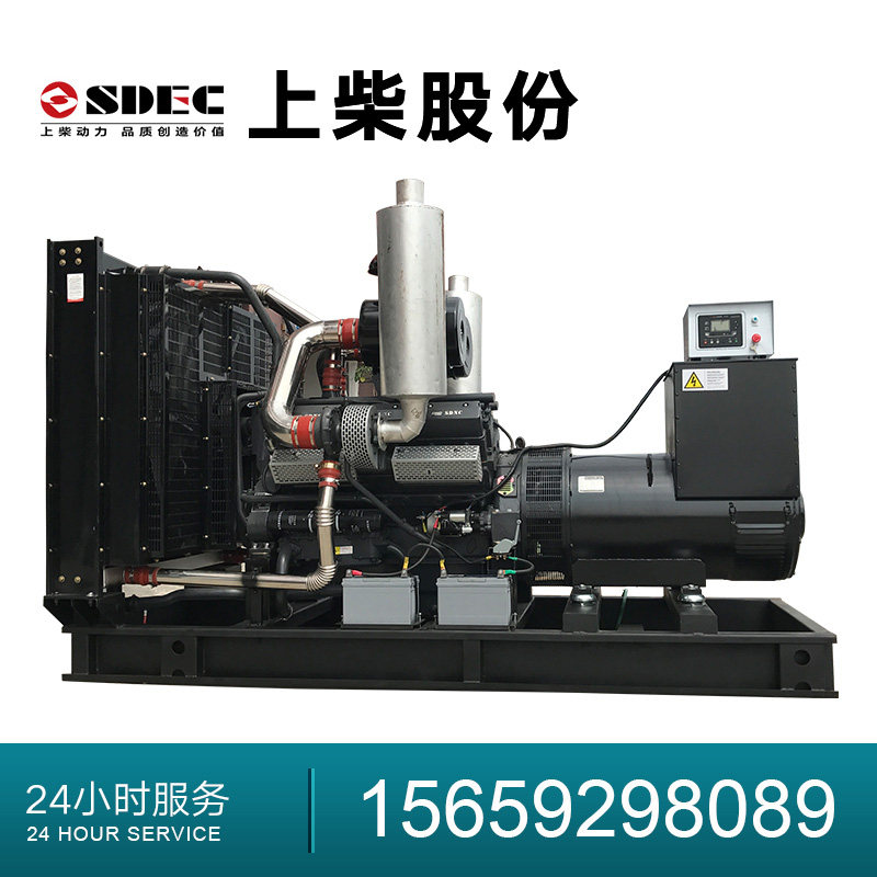 Shangchai Co., Ltd. 650 700 800kw diesel generator set three-phase all-copper brushless high power commonly used