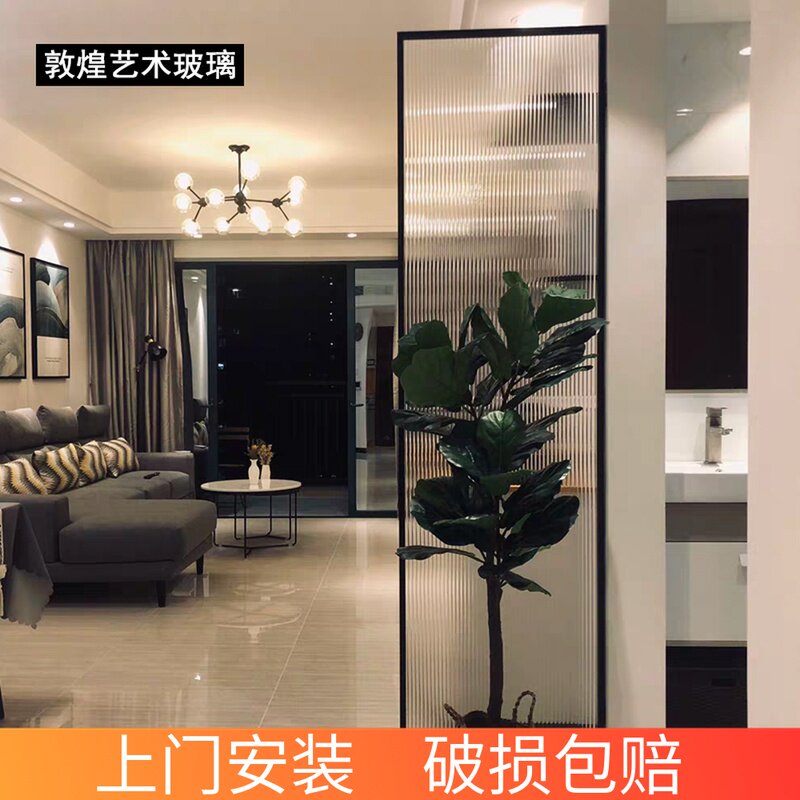 Changhong glass partition corrugated wave embossing partition doors and windows bathroom entry screen tempered double laminated glass
