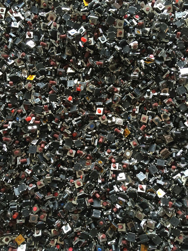 RMB21  100g Taiwan mixed-fit light touch switch in-line mixed electronic components bag about 500 grain-Taobao