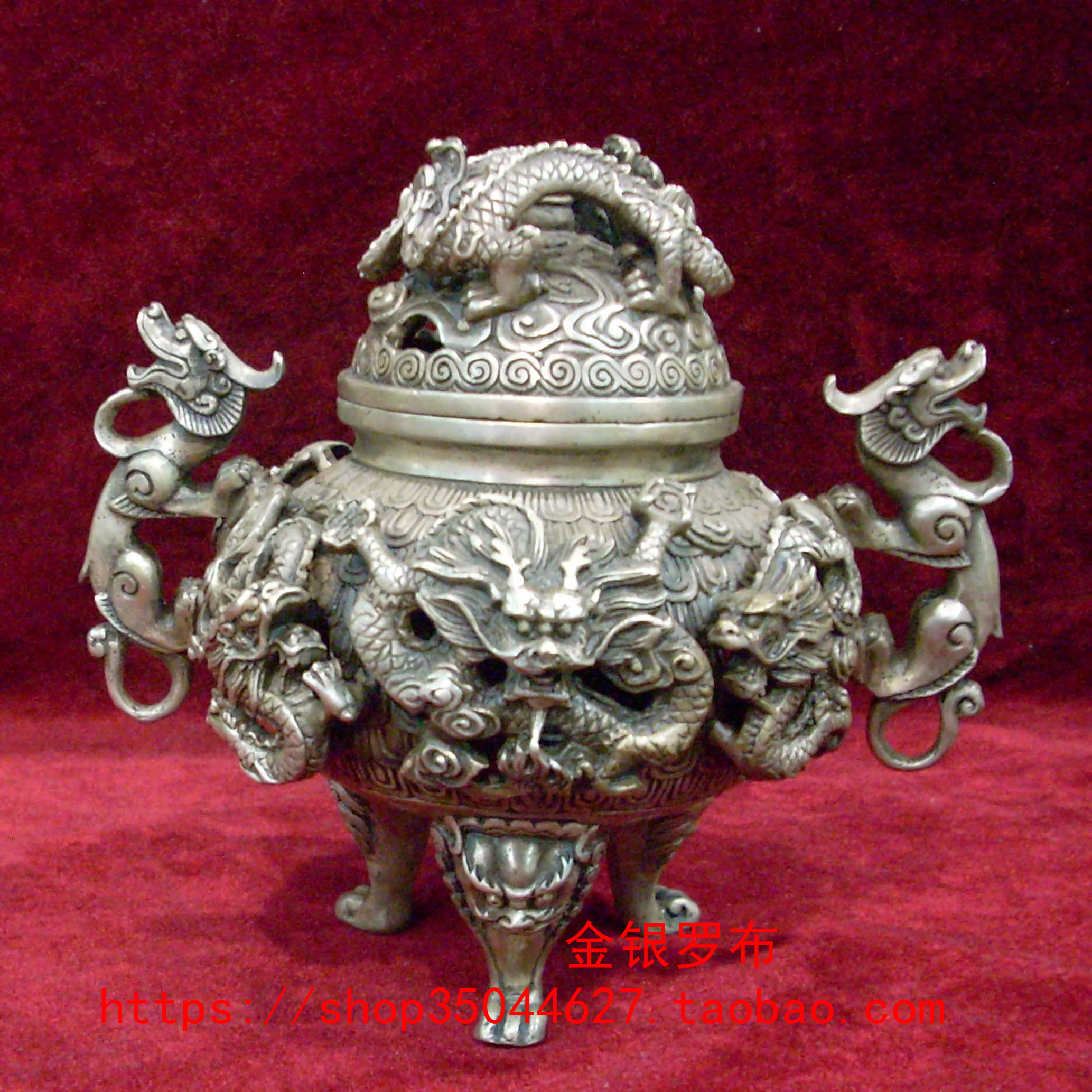 White Bronze Lavender Furnace Kowloon Tripods Perfuming Incense Stove Rings Cilantro Taverine Stove Pure Copper Material Imitation Ancient Incense-Bronze Stove