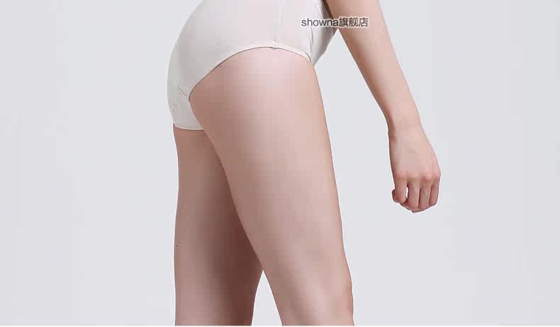 Slip jeunesse SHOWNA SN60057 en coton - Ref 642856 Image 20