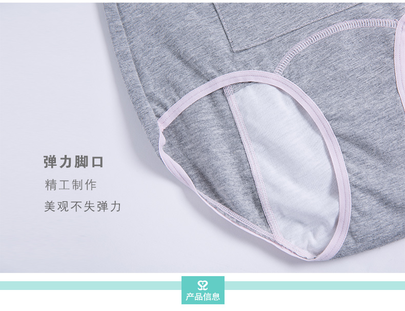 Showa quần sinh lý eo cao ấm áp eo eo cotton sinh lý đồ lót thời tiết chống rò rỉ quần nữ cỡ lớn XXXL quần lót nam size lớn