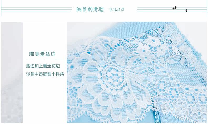 Slip jeunesse SHOWNA SN60507-1 en coton - Ref 643171 Image 23