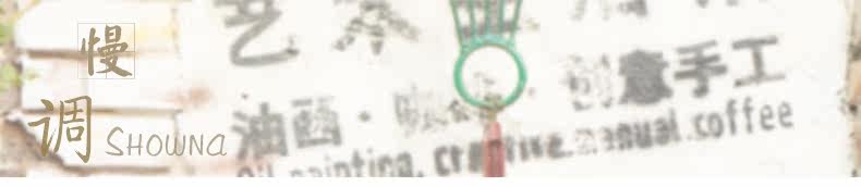 Slip jeunesse SHOWNA SN60507-1 en coton - Ref 643171 Image 8