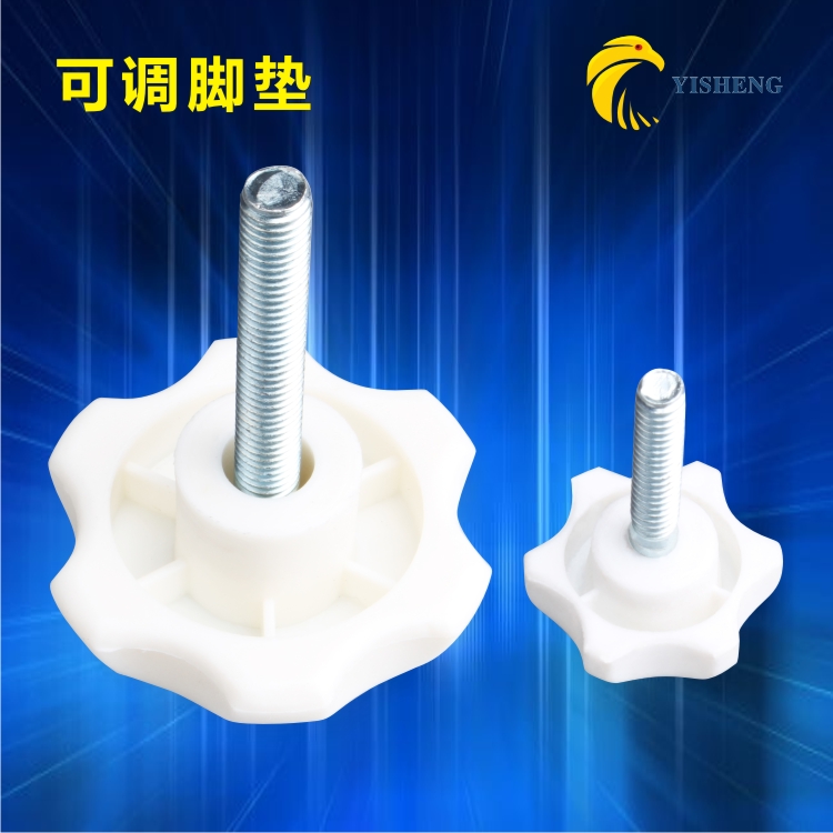 Adjustable rubber with screw machine foot Bottom foot pad Rubber shock absorber with screw foot with screw adjustable foot