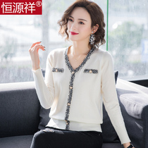 Hengyuanxiang Cardigan Sweater Womens 2021 Spring and Autumn New V-neck Sweater Loose Outer Knitted Jacket Foreign base shirt