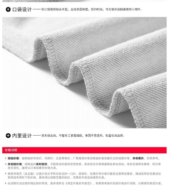 Celtic Drew Bác Owen bóng rổ thể thao quần short cotton kích thước lớn thoáng khí đào tạo thủy triều năm quần - Quần short sịp nam