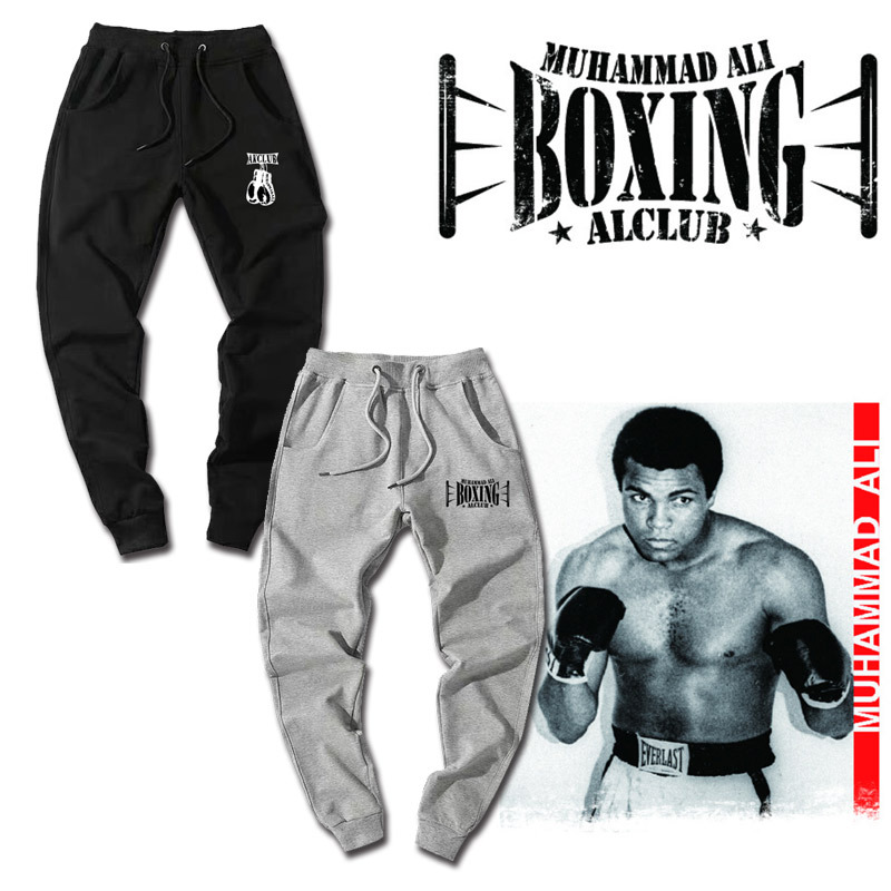 Boxing Champion Muhammad Boxing Sports Pure Cotton Long Pants Ali Casual Training Tapered Jogger Pants for Men