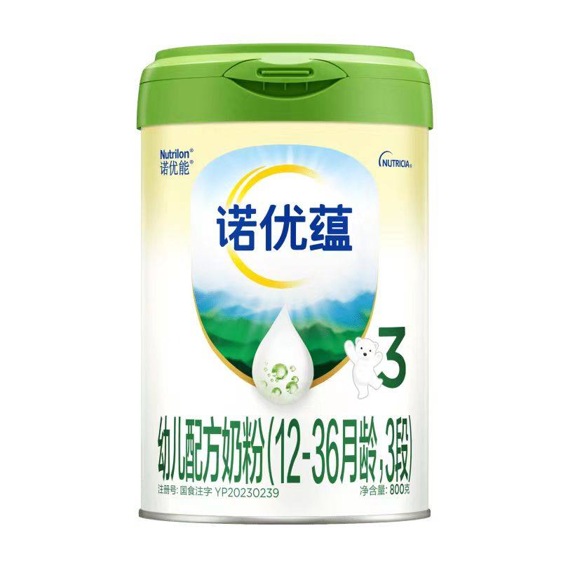 诺优能奶粉配方表，小白必看！教科书般解读，拯救新手爸妈的喂养焦虑！
