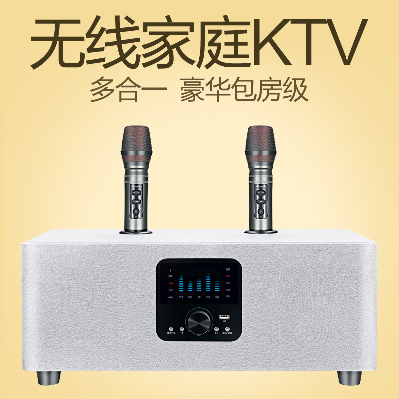 Fart Disruptive Home Ktv Wireless Microphone TV K Song Home Singing Mic Sound All Phones Universal K Song God applies Xiaomi Haishin Smart TV Point Song Equipment Suite