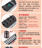 Hua Mei's AC966 The Tube Tube Австрийские олимпийские игры Домашний Blip 2023 Новая средняя и электронная флейта Sax Flute