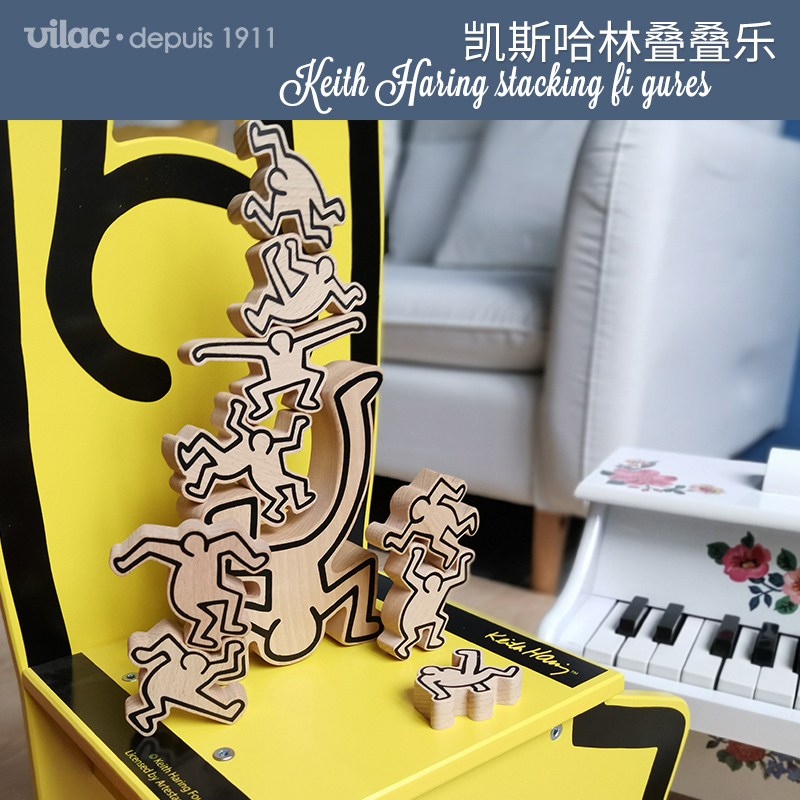 French Vilac children Laminated Wood Balance Puzzle Building Blocks small people Occasionally Stratified early to teach desktop toys-Taobao