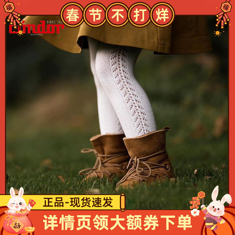 Liluqi baby scraping fruit mud spoon children's food supplement spoon scraping mud silicone spoon mud spoon baby soft spoon double-headed