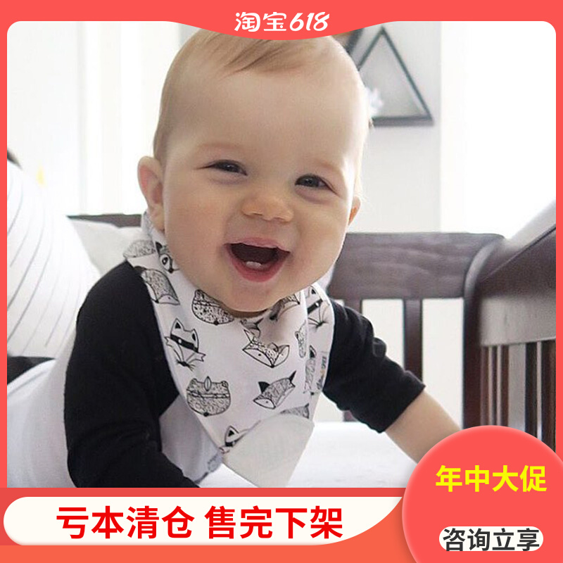 Curry pie GlitterSpice infant saliva Saliva Triangle Towel Apron pure cotton with solid teeth Teeth Grinding around the teeth