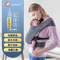American ergobaby embrace two dog straps around the second type newborn baby back bag breathable