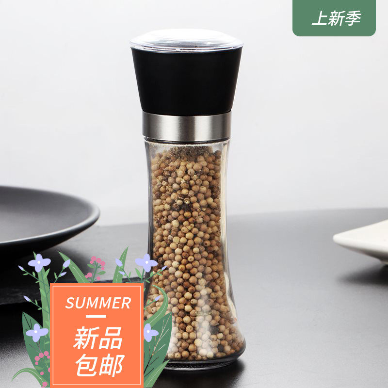 上新黑胡椒花椒芝麻打粉打粉機手動杯子粉碎機白胡椒粉核桃胡簡約