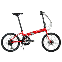 OYAMA 欧亚马20寸12变速碟刹铝合金折叠自行车天际M500D通勤