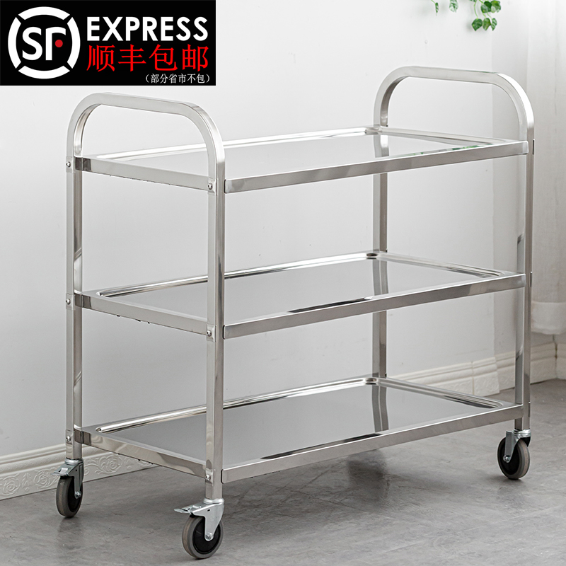 304 thickened stainless steel dining car stroller two or three-layer food delivery car Hotel restaurant wine cart Mobile bowl collection car