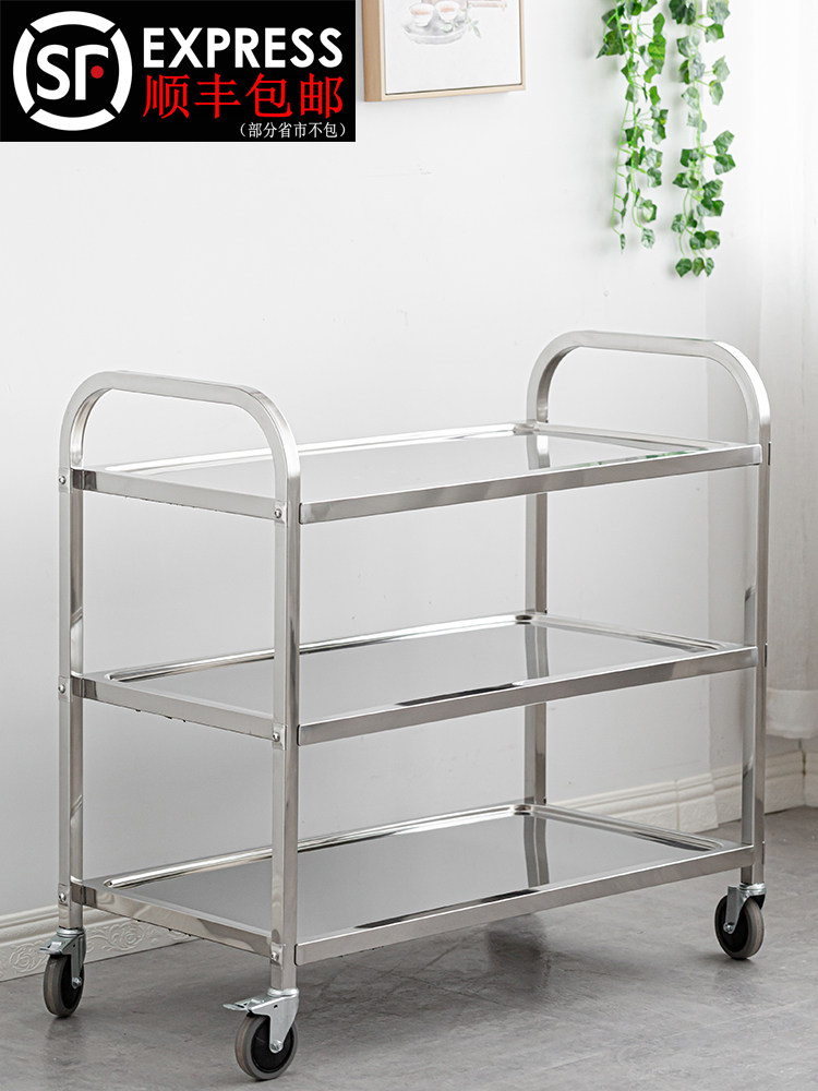 304 thickened stainless steel dining car cart two or three layers of food delivery car Hotel dining room wine car Mobile bowl car