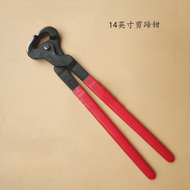 Hoof trimming pliers nail clippers horseshoe pliers hoof trimming tool hoof trimming pliers hoof trimming horseshoe