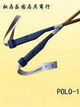 polo polo sticks polo clubs polo supplies model house decoration equestrian supplies adult horse farm riding equipment