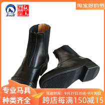 Equestrian riding boots short boots obstacle boots children and adults riding boots high-quality all-cow leather riding boots equestrian supplies equestrian equipment