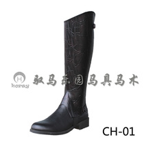 Promotional cowhide equestrian leggings Chapus riding leggings equestrian equipment horse riding equipment