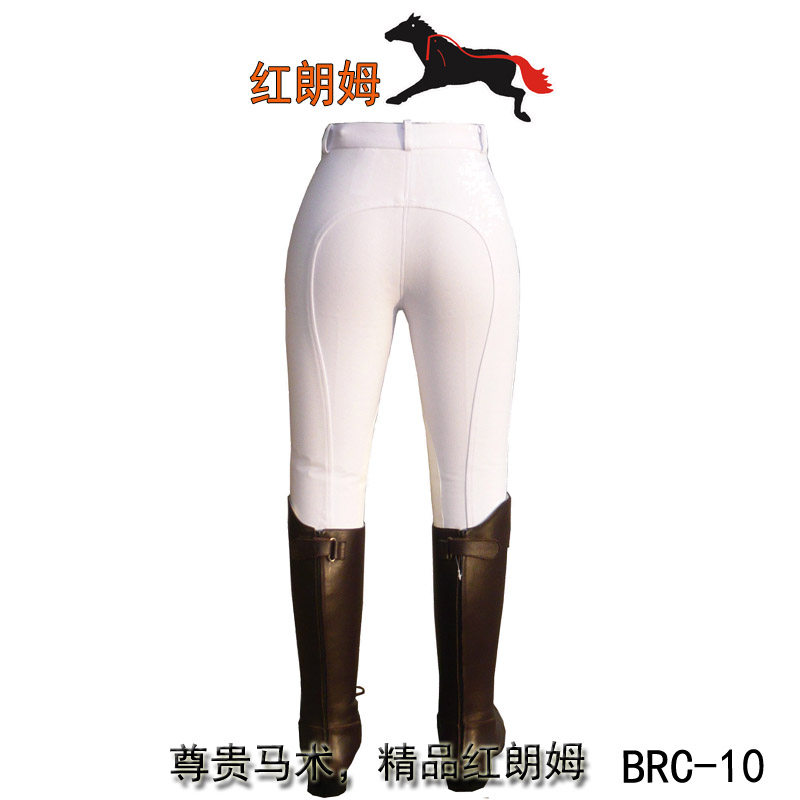 Article sports equestres - Ref 1381389 Image 7