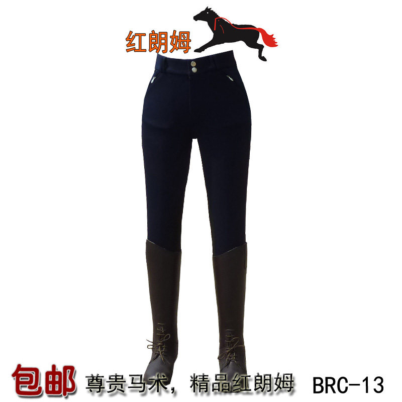 Article équitation - Ref 1387369 Image 5