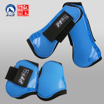Horse Leggings Obstacle Leggings Brand Horse Leggings Two Front Legs Two Back Legs Horse Riding Paradise Equestrian Equipment