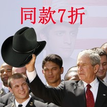 HM208 Western Cowboy Hat Justin brand cowboy hat imported from the United States Yuma Paradise Harness Store