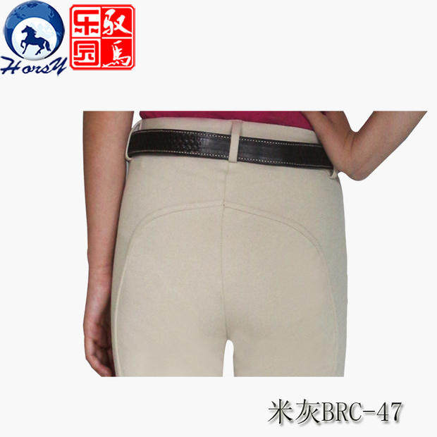 Article équitation pour enfant RUBY-RIVER - Ref 1381486 Image 13