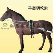 Balance-in-the-tone teaching Sooteo Horse Paradise Horse with equestrian items