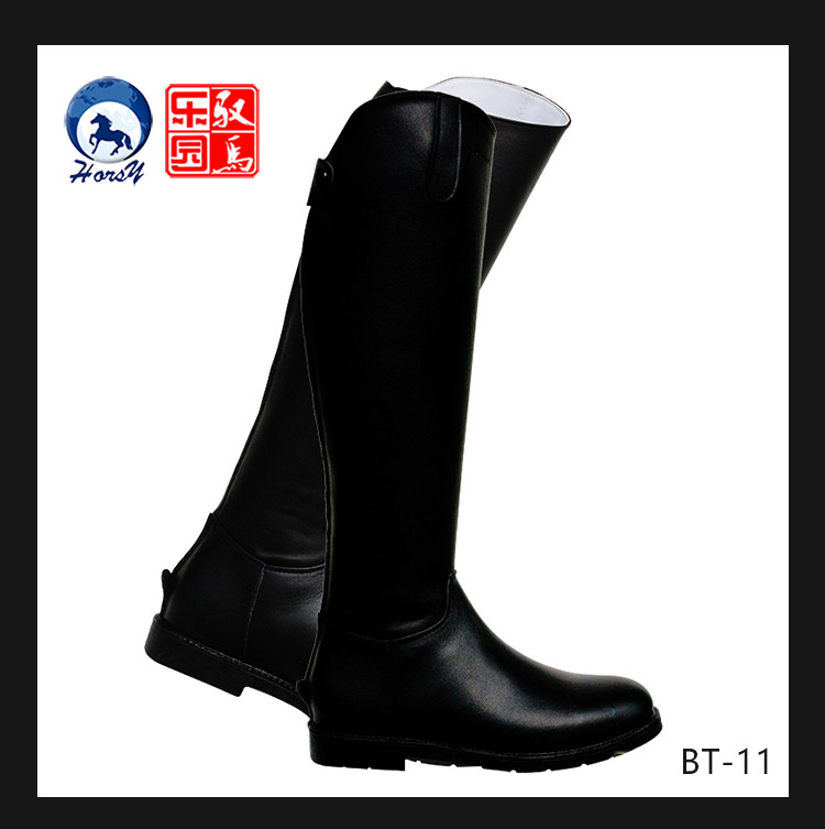 Article sports equestres HORSY - Ref 1380186 Image 7