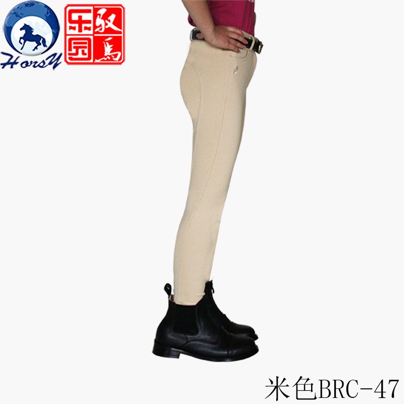 Article équitation pour enfant RUBY-RIVER - Ref 1381486 Image 16