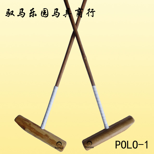 Polo clubs Polo clubs POLO polo supplies Model room decoration Beijing Yuma Park Equestrian supplies