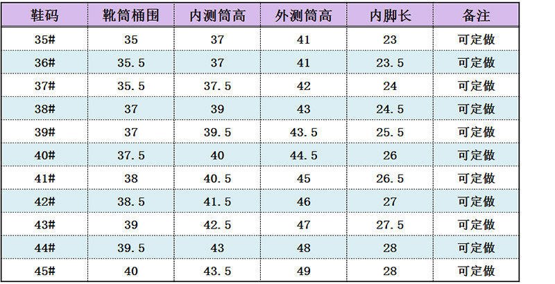 Article sports equestres HORSY - Ref 1380459 Image 6
